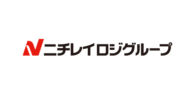株式会社ニチレイロジグループ本社