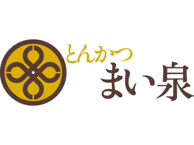 とんかつ まい泉