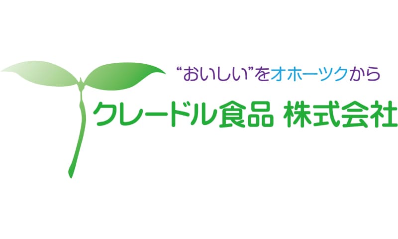 クレードル食品 株式会社